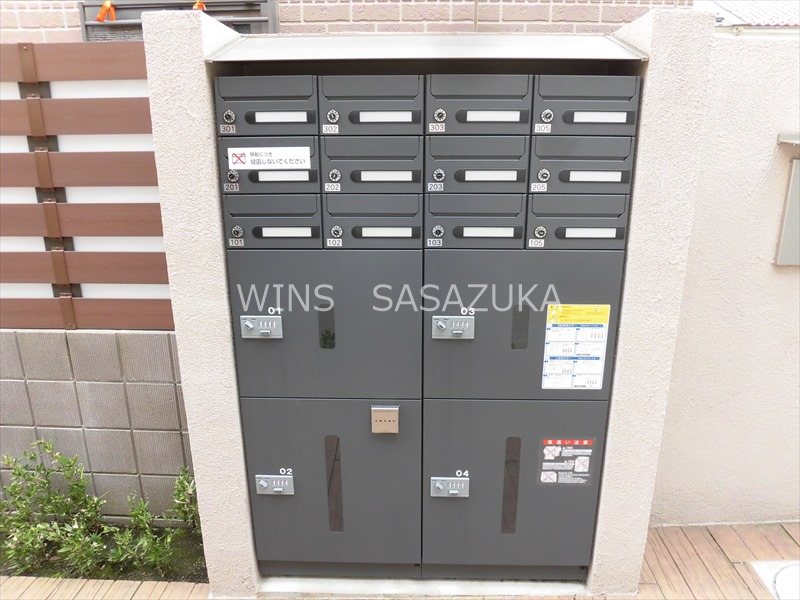 ウェルスクエア明大前 その他6