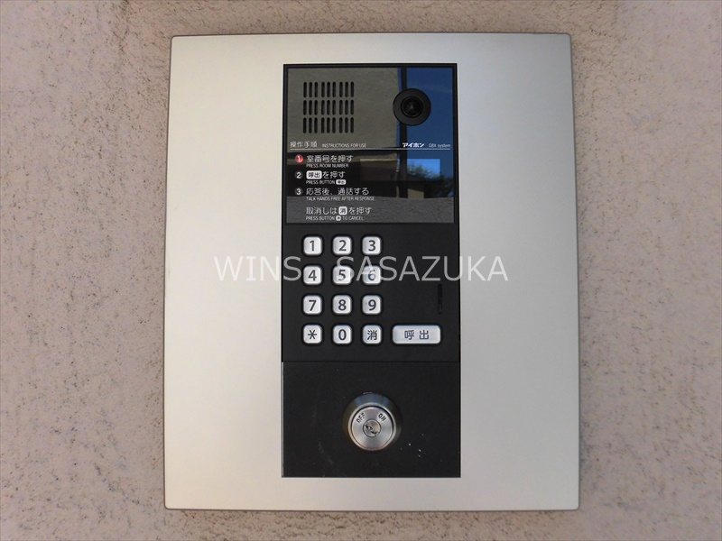 ウェルスクエア明大前 その他7