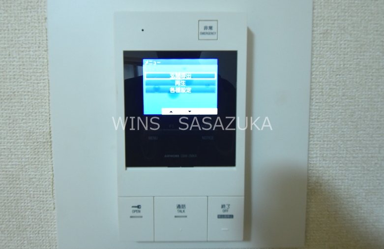 スカイコート笹塚駅前 その他14