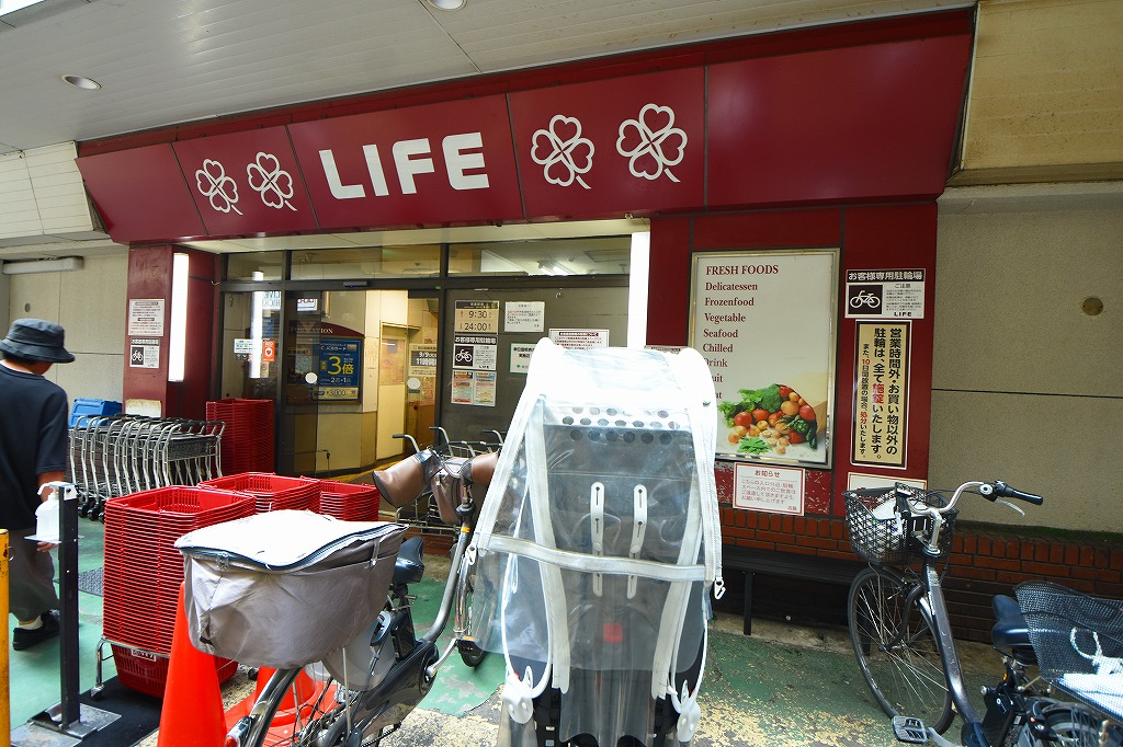 スカイコート笹塚駅前 周辺画像1