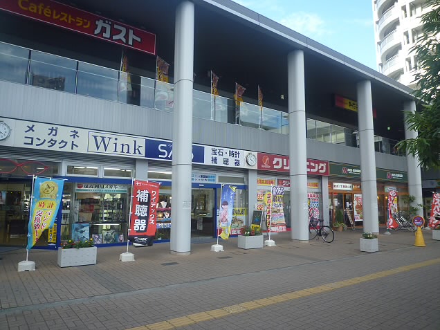 エクレール国領 周辺画像6