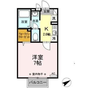 エスぺランサ・シマ 間取り