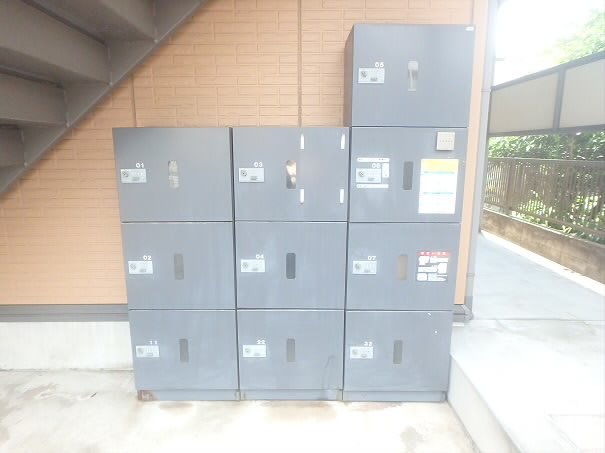 エスぺランサ・シマ その他7