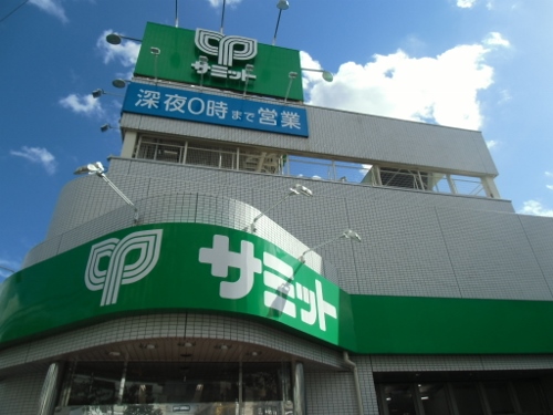 フラット浜田山 周辺画像1