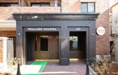 ファレール笹塚 その他7