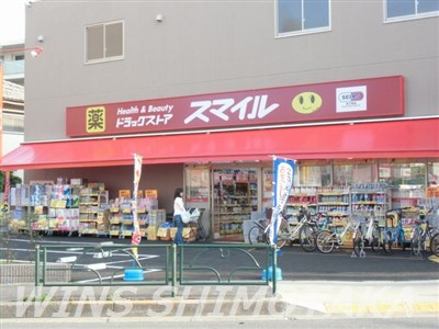 Lamer桜上水1 周辺画像1