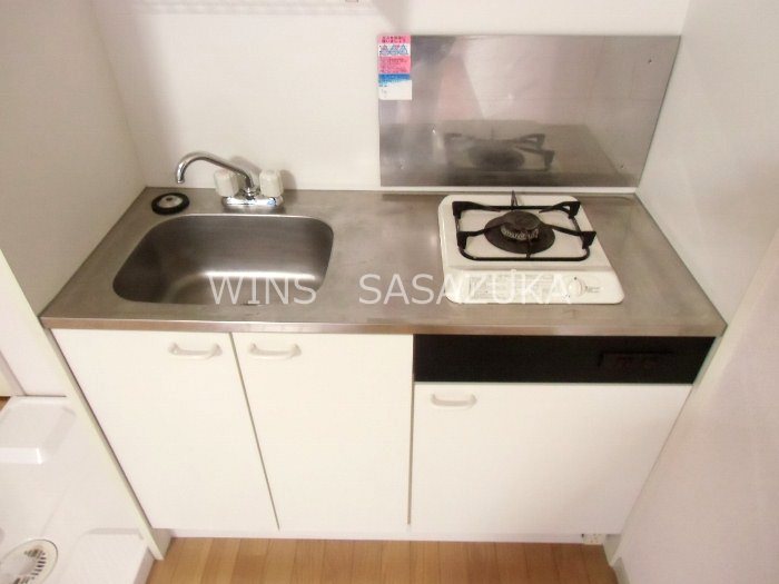 ロイヤルハイムB キッチン