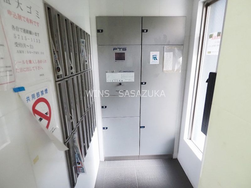 CYNTHIA代田橋Ⅲ その他7