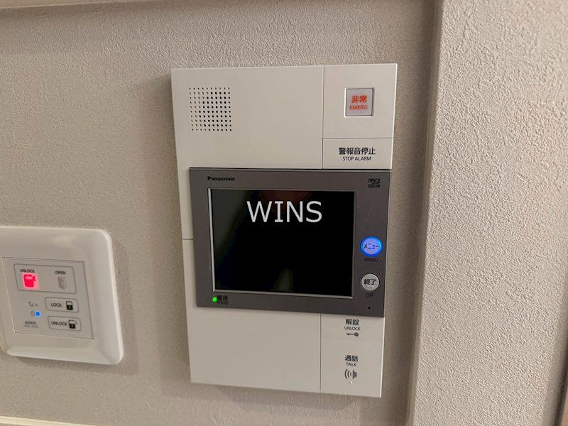 福岡県福岡市中央区赤坂３丁目 セキュリティ