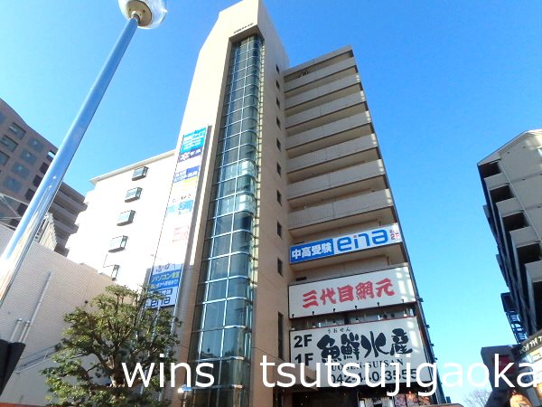 PARK MODERNつつじヶ丘 外観