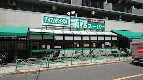 フローレンス 周辺画像3