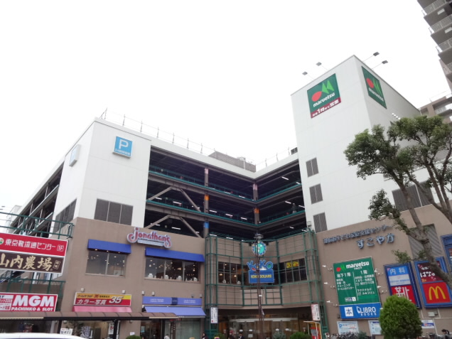 レスポワール 周辺画像2