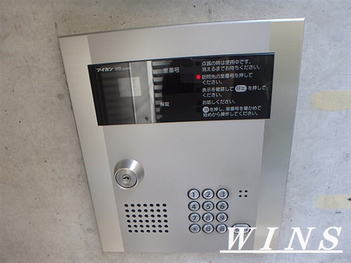 アドレー渋谷本町アネックス その他4