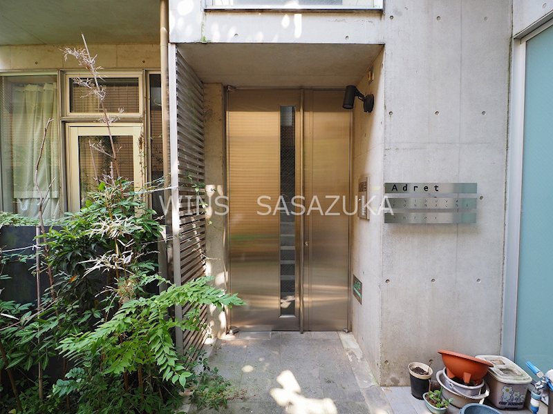 アドレー渋谷本町アネックス その他6