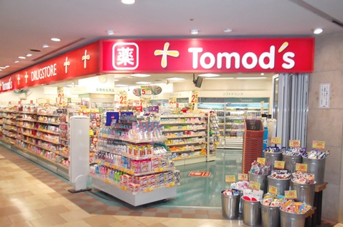 アドレー渋谷本町アネックス 周辺画像6