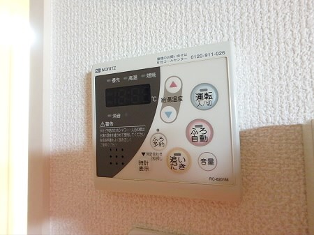 アンブローズ仙川 その他6