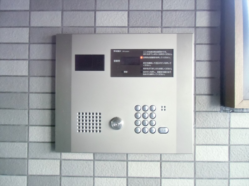 アルパイン松原 その他8