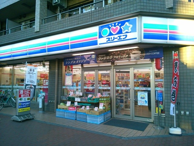 マーリエ調布 周辺画像1