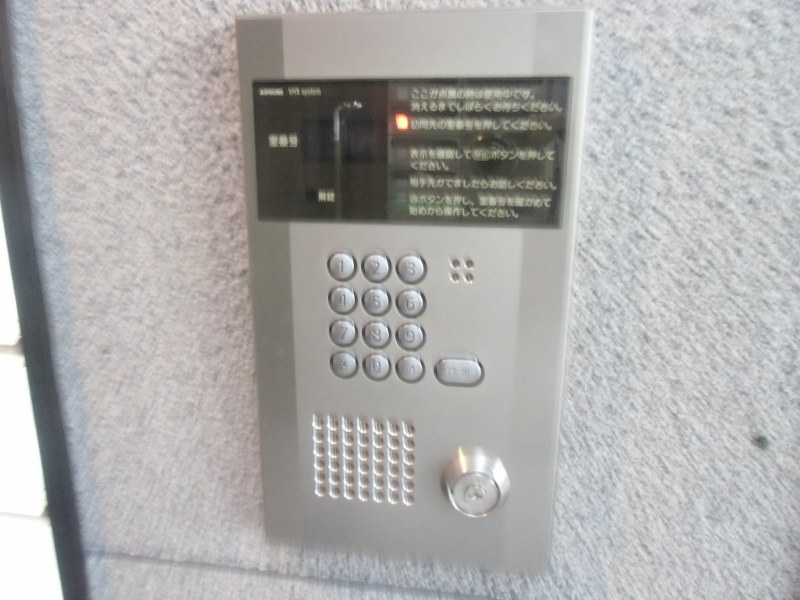 スカイアメッセ その他4