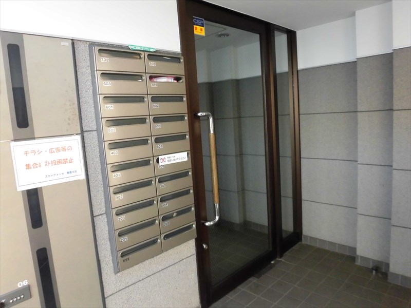 スカイアメッセ その他5