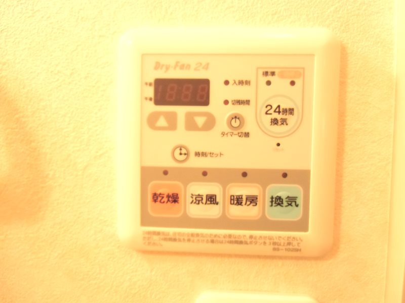 シプレ永福 その他4