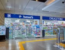 シプレ永福 周辺画像5