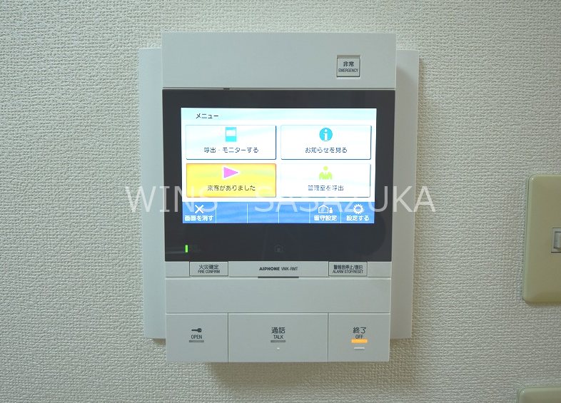 カサド笹塚　 その他13