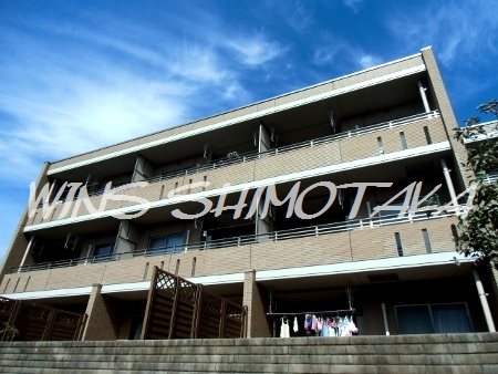 アメニティ 外観