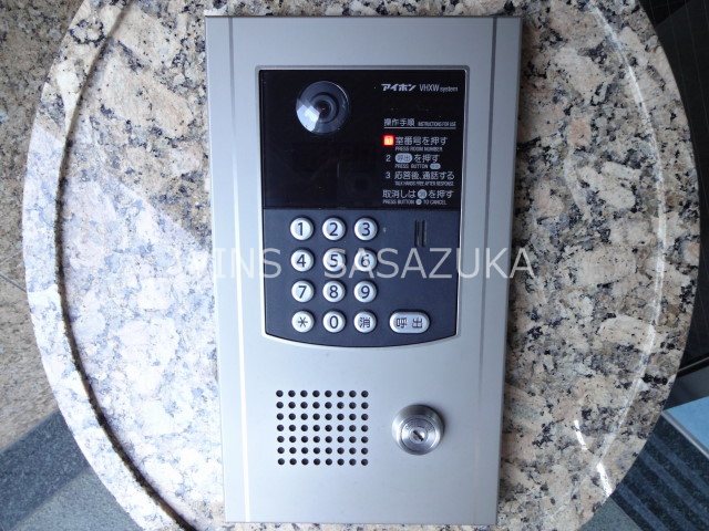 アメニティー その他5