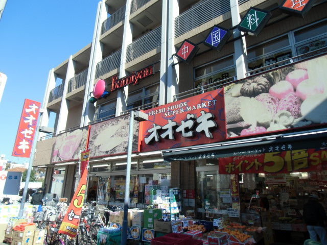 アメニティー 周辺画像1