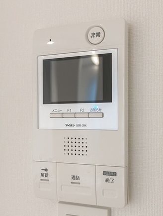 La　Perla　SasazukaⅡ その他4