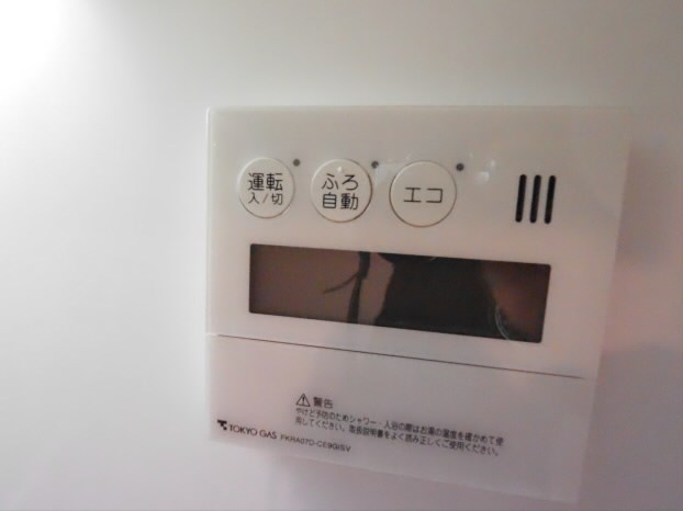 メルクマール京王笹塚レジデンス その他8