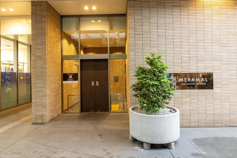 メルクマール京王笹塚レジデンス その他10