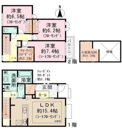 リトリート初台 間取り