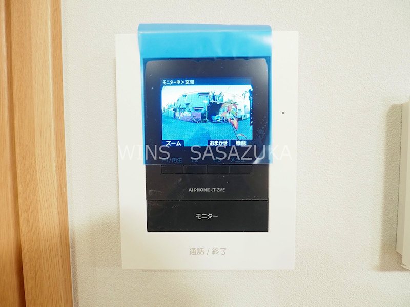 リトリート初台 その他3