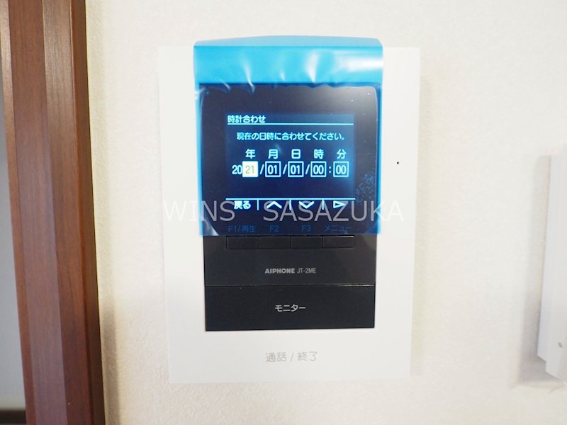 リトリート初台  その他7