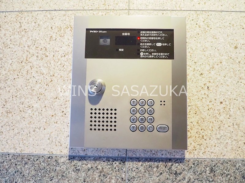 スカイコート幡ヶ谷　 その他4