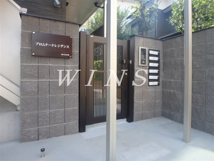 プロムナードレジデンス その他6