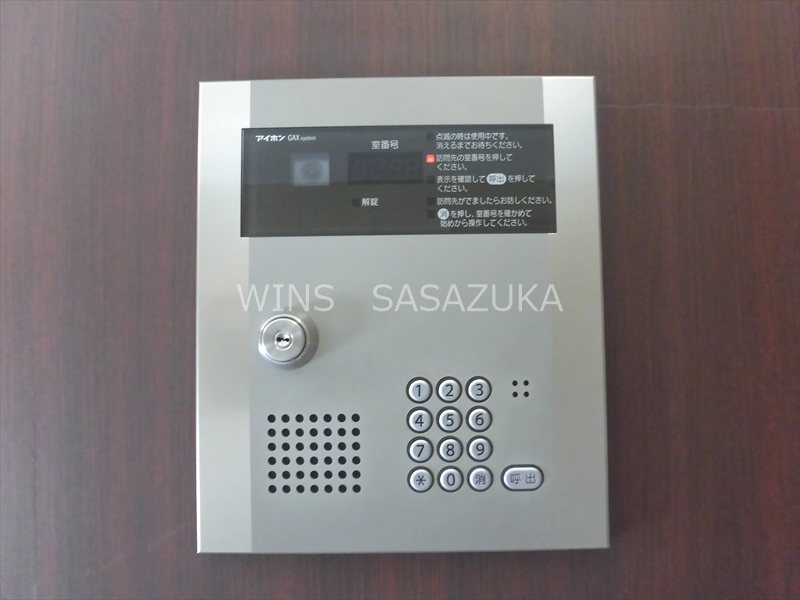 アイル上北沢 その他4