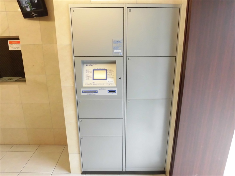 アイル上北沢 その他6