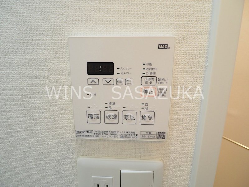 レジディア笹塚Ⅲ  その他9