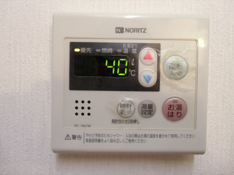 イースクエア その他8