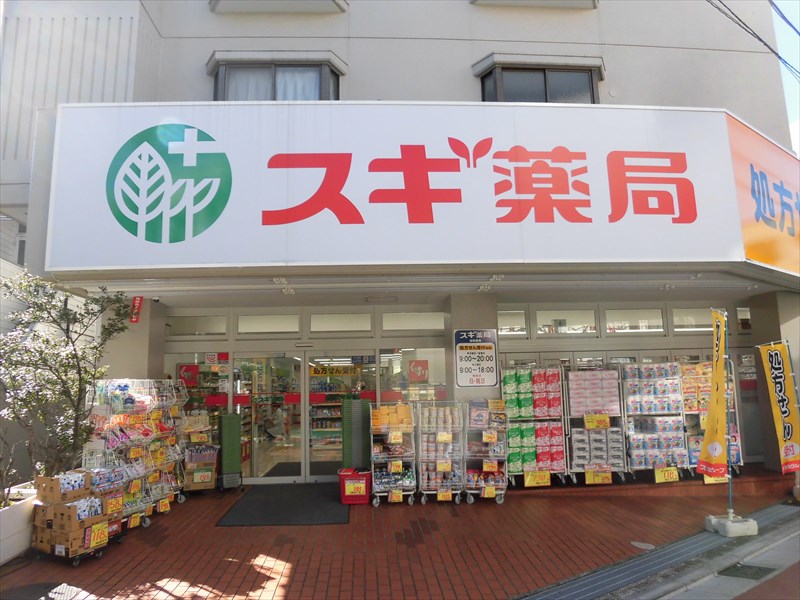 イースクエア 周辺画像6