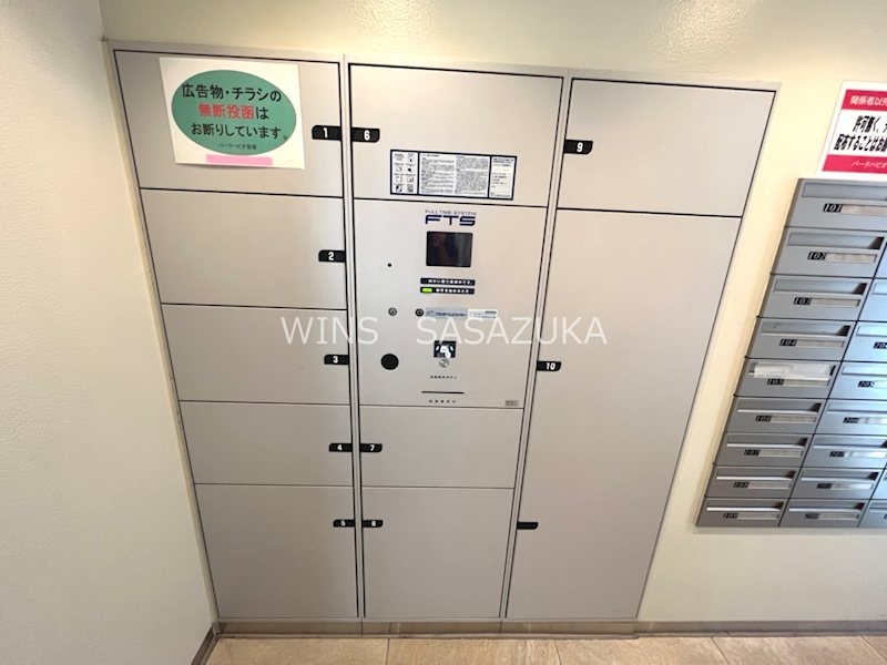 パークハビオ笹塚 その他7