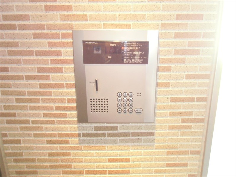 ナチュール浜田山 その他4