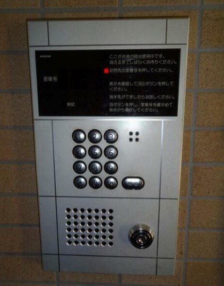 グランデッサ代沢 その他5