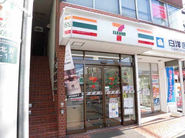 セラ上北沢  周辺画像4