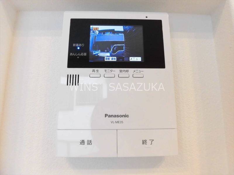 ミラコロエッフェ その他4