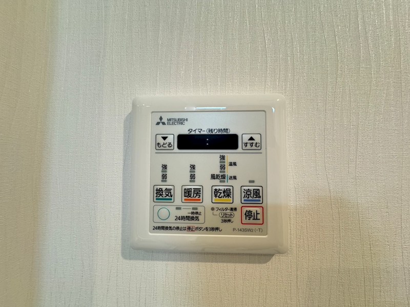 ミュージションテラス調布柴崎 その他10