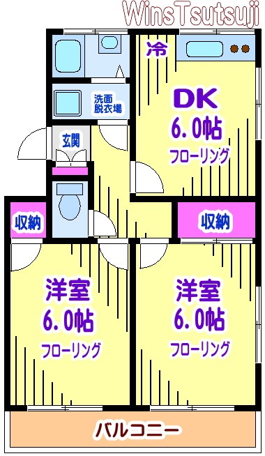 サンハイム新富 間取り